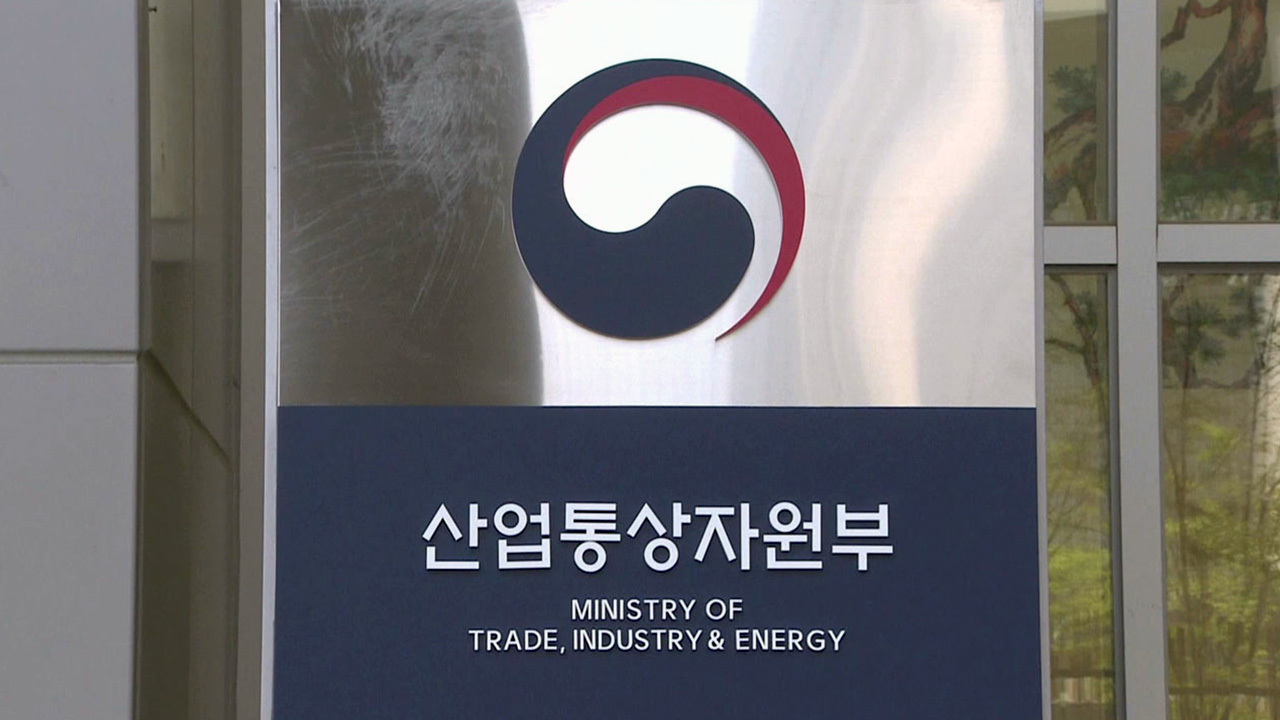 반도체·디스플레이 수출 회복세에 3월 ICT 수출 205억 달러 넘어