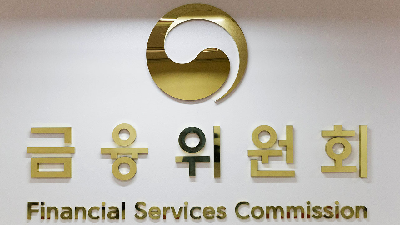 "장애인 금융서비스 접근성 높여야"‥인프라 개선