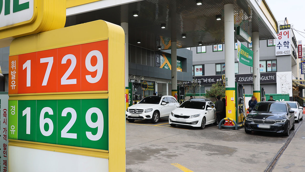유류세 한시적 인하 조치 연장될까? 유가 하락에도 고환율 부담