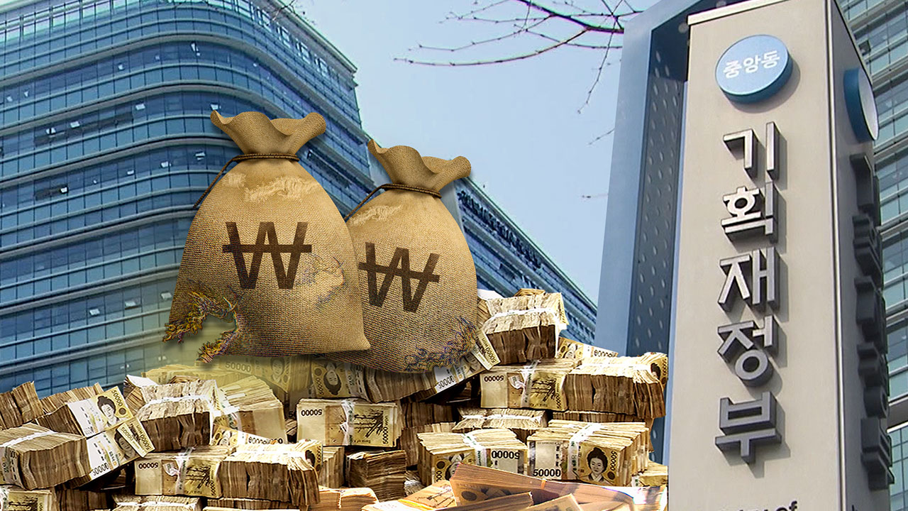 미국 관세 정책자금 25조 수혈…수출기업 고용둔화 대응