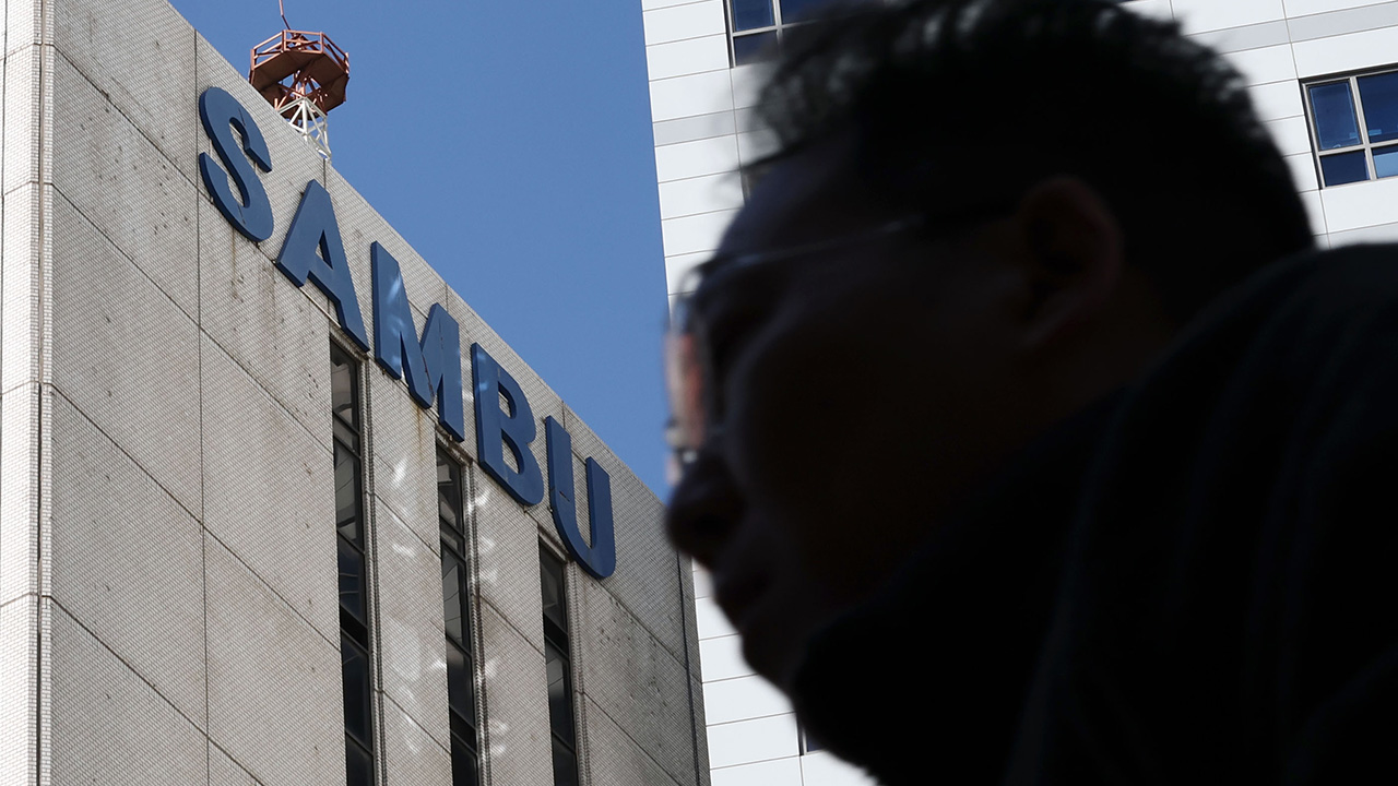 금융당국, 삼부토건 주가조작 의혹 검찰로‥증선위 의결 예정