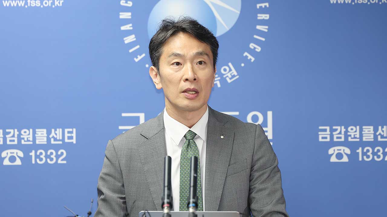 이복현 "MBK·홈플, 상당 기간 전부터 회생 준비‥자구책 없어"