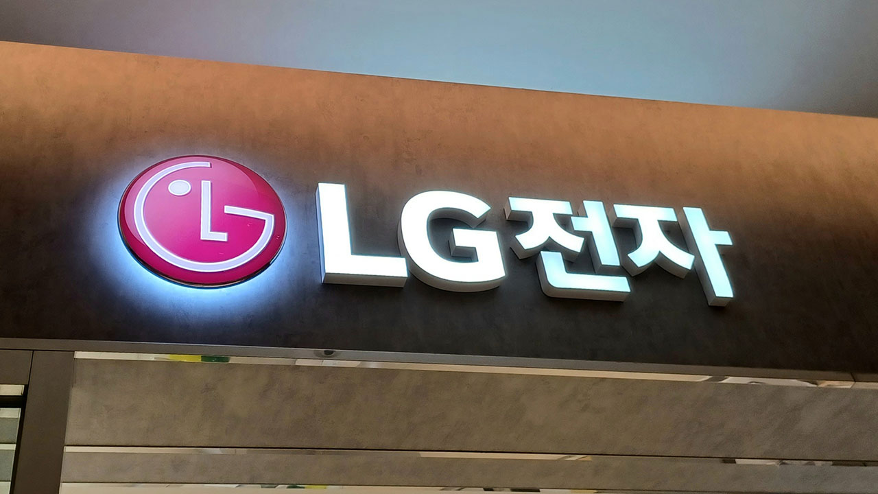 LG전자 "미국으로 세탁·건조기 물량 이전 계획‥가격 인상도 검토"