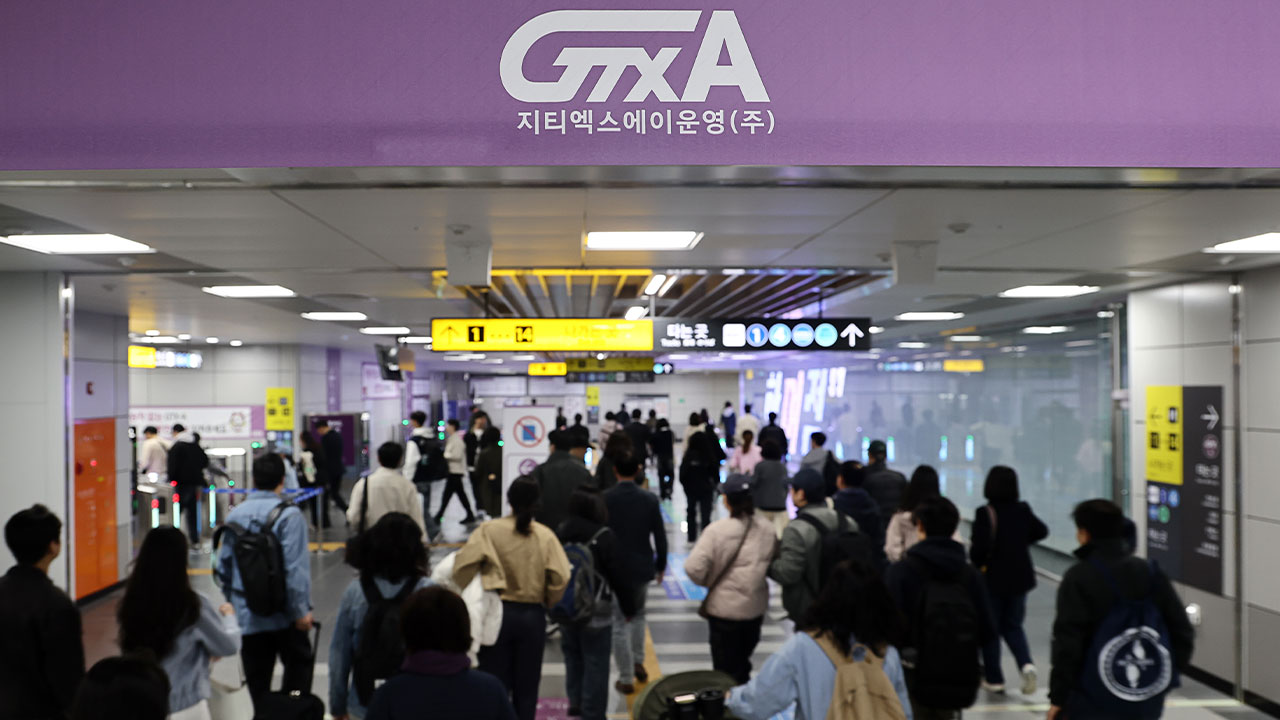 GTX-A 운정∼서울역 500만 명 이용‥석 달여 만에 수서∼동탄 넘어