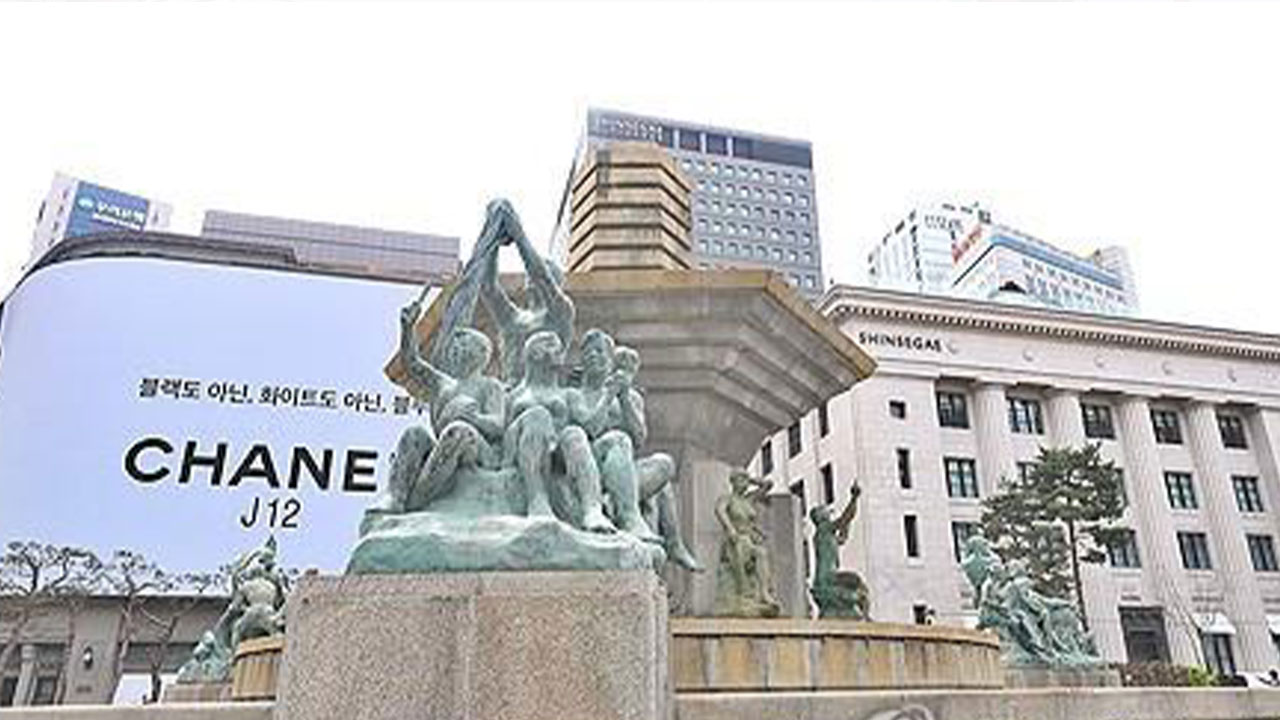 3월 유통업체 매출 9.2% 증가‥백화점·마트는 역성장