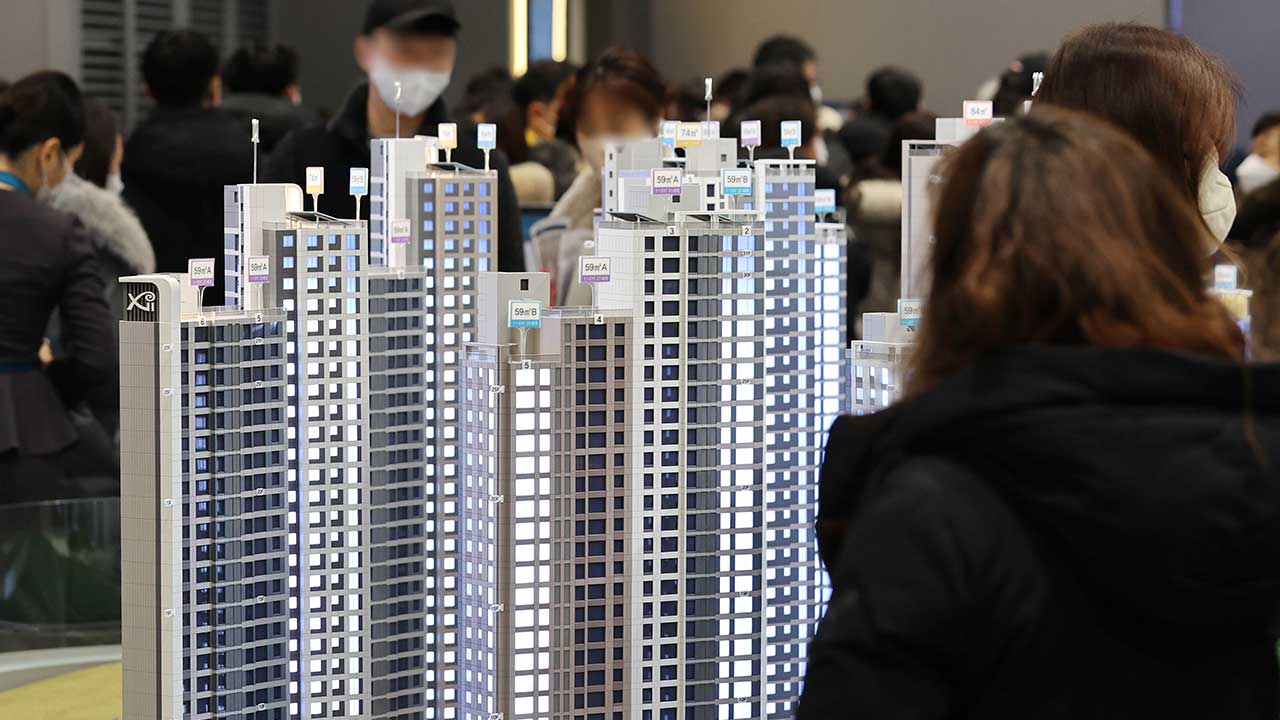 국토부, 위장결혼·이혼 등 주택 부정청약 390건 적발