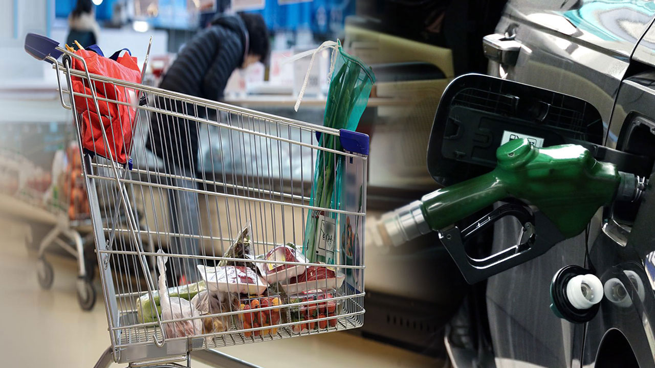 KDI "환율 1,500원 되면 연말 물가 0.24%포인트 상승"