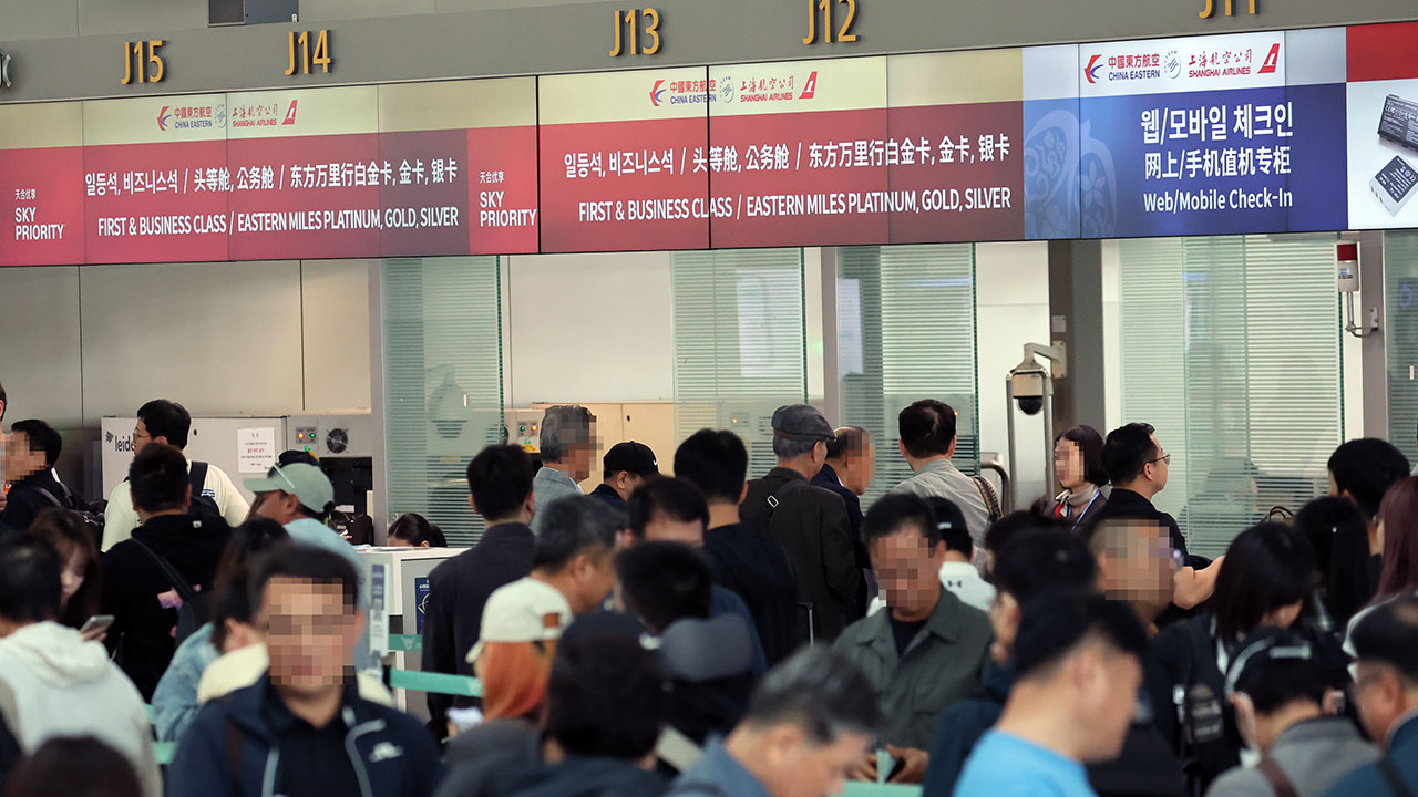 "여행자보험, 국내 의료비는 실손보험과 중복 보상 안돼"