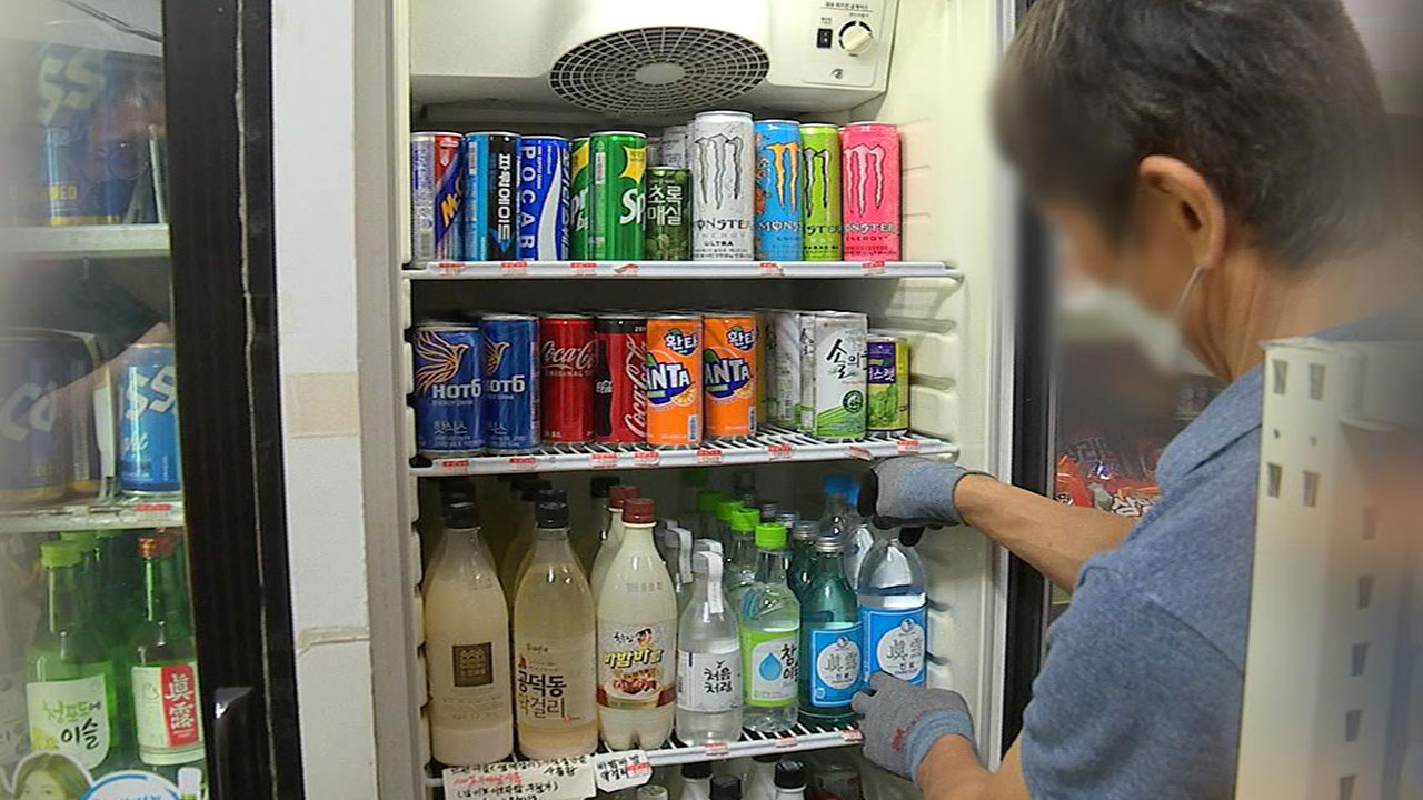 다음 달부터 편의점 일부 음료 가격 100~200원씩 인상