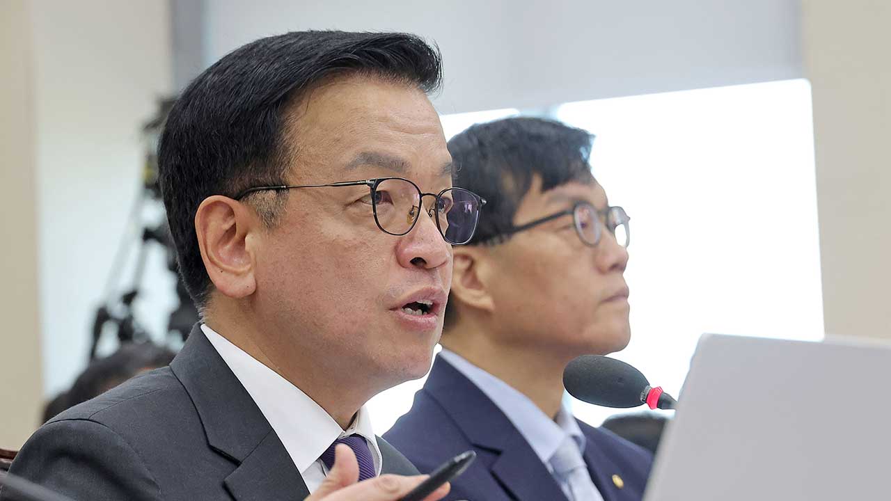 최상목 "알래스카LNG 사업, 판단에 시간 한참 걸릴 것"