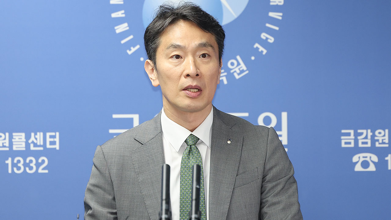 이복현 "동요 말고 24시간 비상체계‥시장불안 시 즉시 대응"