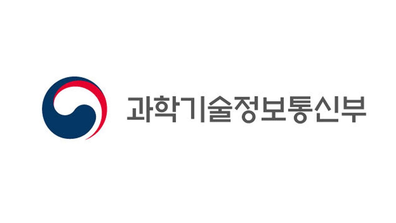 1.9조 AI 분야 추경 본회의 의결‥GPU 1만 장 확보에 1.5조