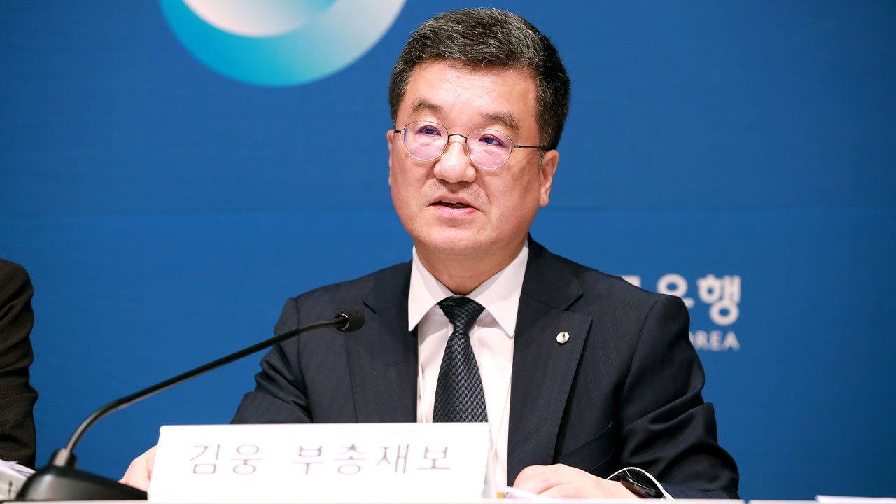 한은 "소비자·근원물가 상승률, 당분간 2% 근방"