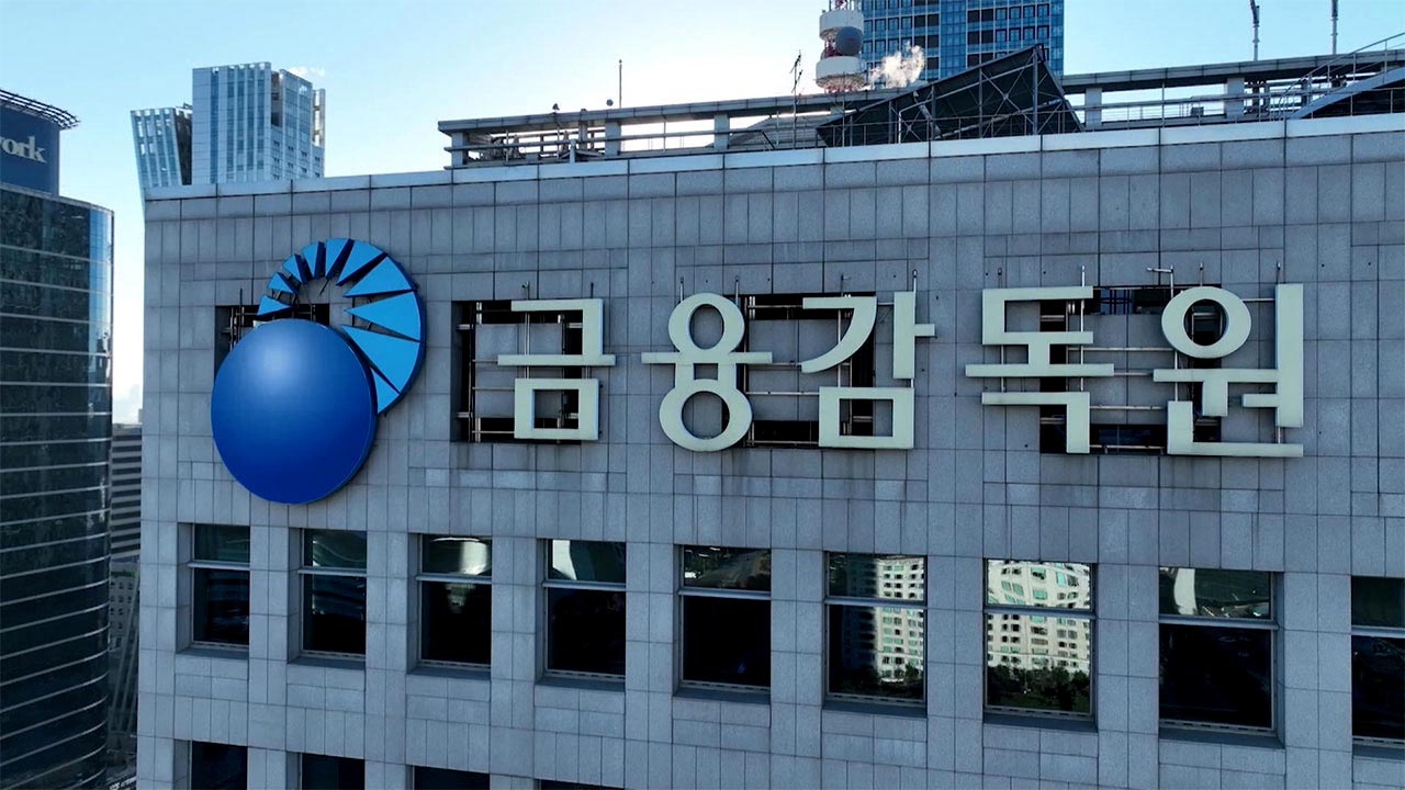 "금감원 직원 사칭한 가상자산 외부평가위원 위촉 메일 주의"