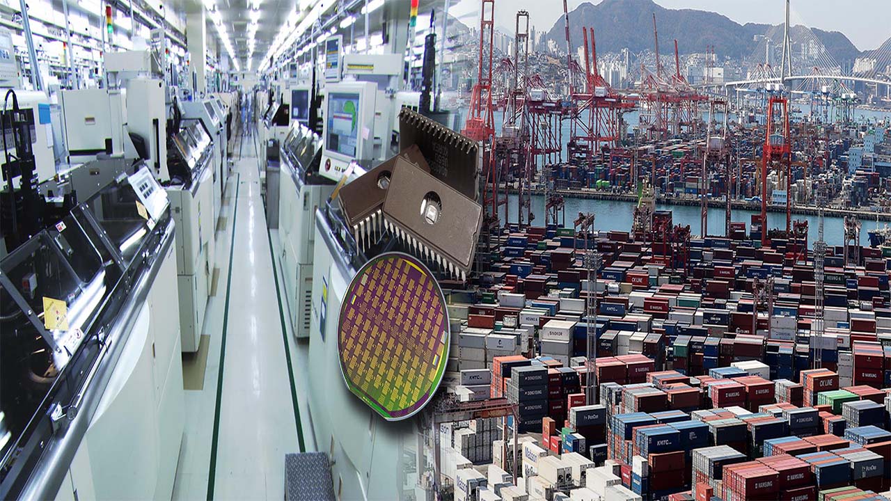 미국 관세 예고에 산업부 "한국 반도체 특별한 고려 요청" 의견서 제출