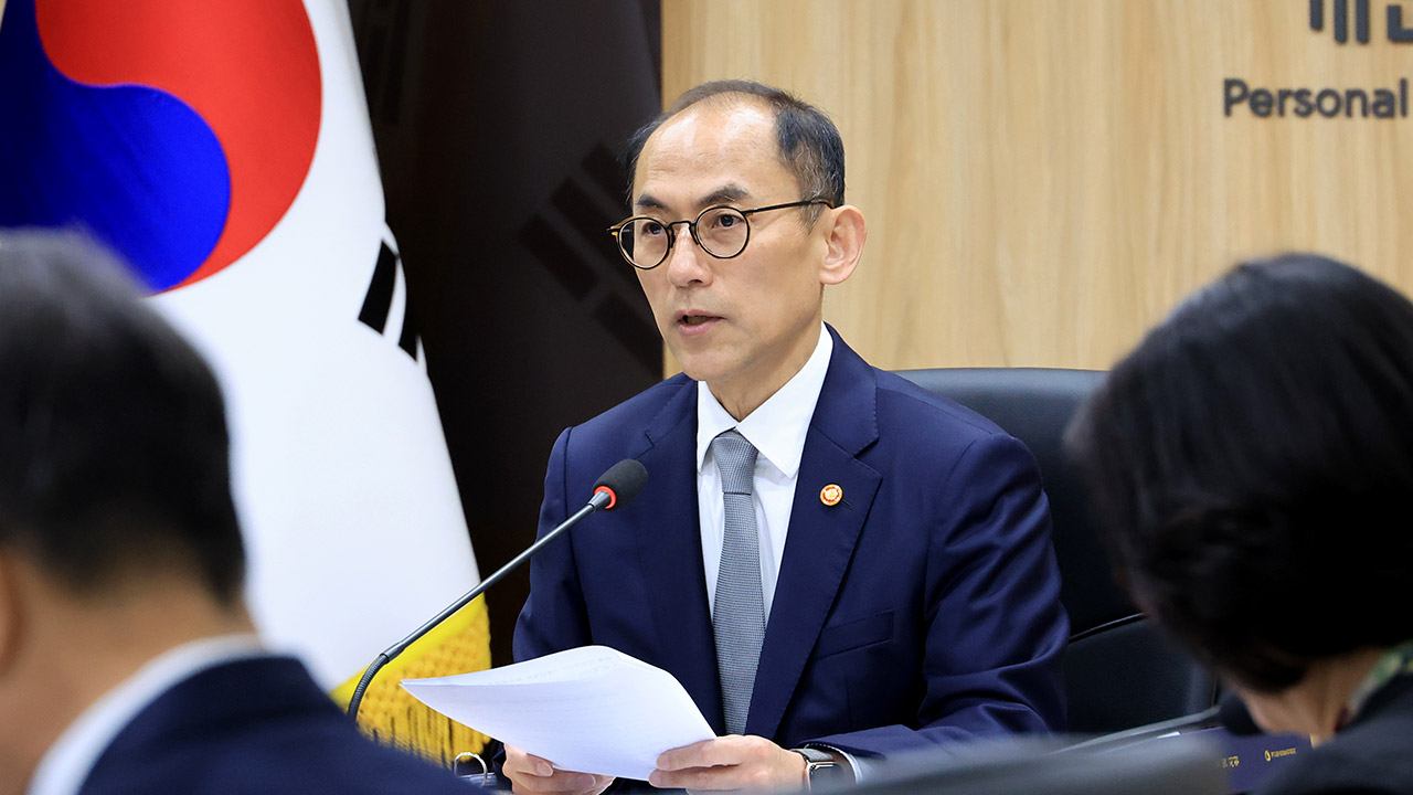 개인정보위 "SKT, 9일까지 전체 이용자에 유출 통지 완료 계획"