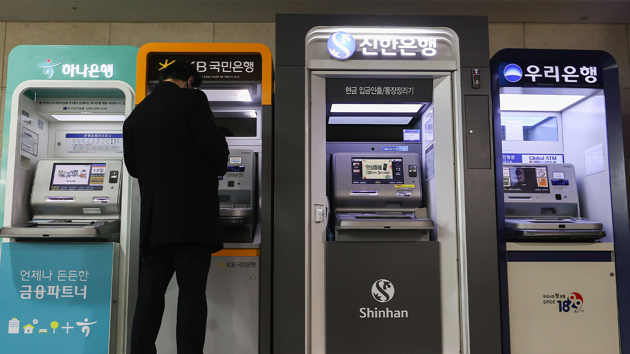 은행권 내부통제 강화책에도 금융사고 반복‥올해만 857억 원