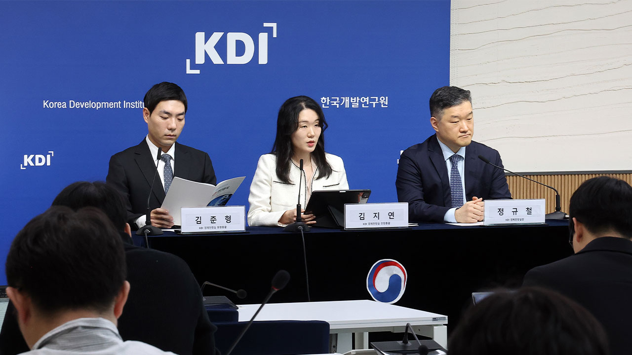 OECD도 한국 잠재성장률 '2% 하회' 전망‥10년새 1%p '뚝'