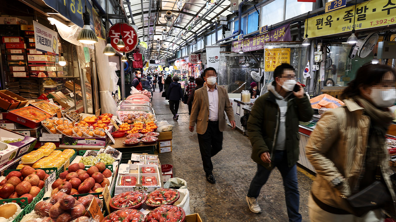 KDI 올해 성장 전망 0.8%로 반토막‥국책기관 첫 0%대