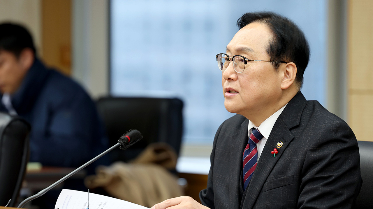 APEC 통상장관회의 개막‥한미 관세 협상 본격화