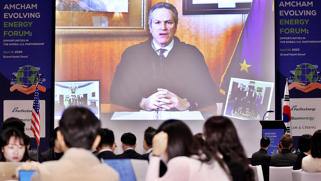 알래스카, '에너지 콘퍼런스'에 한국 초청‥"참석 여부 미정"