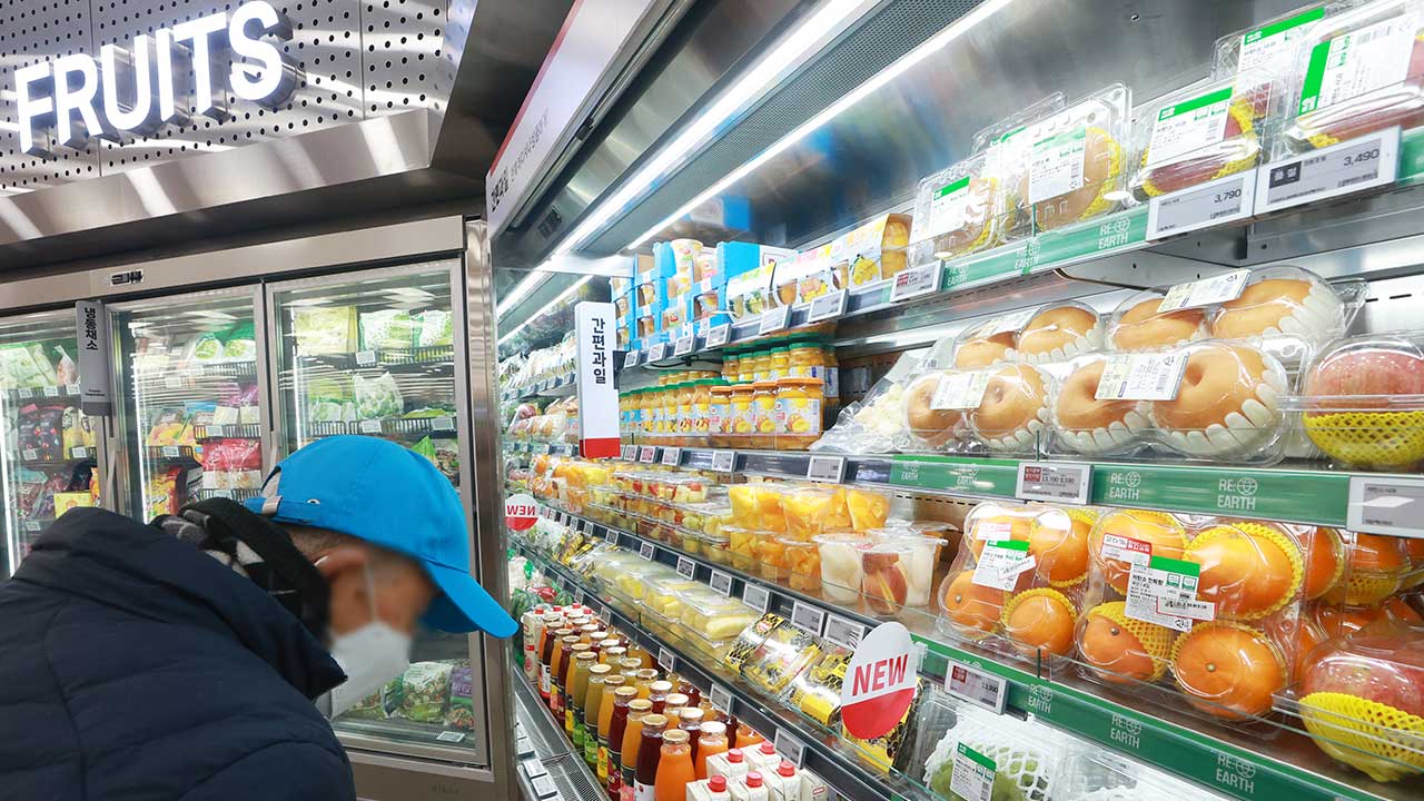 농식품부, 22일부터 국산 농산물 할인판매 지원