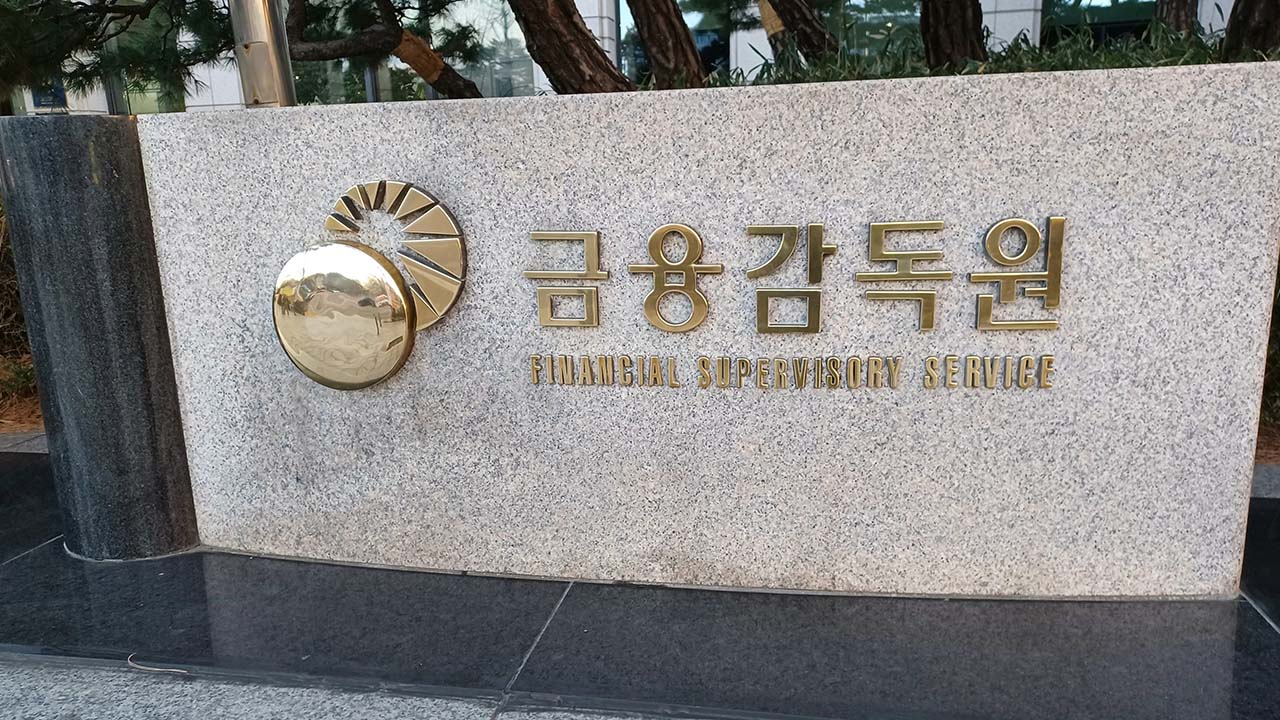 1분기 은행 순이익 28.7% 증가‥"홍콩 ELS 비용 빠진 영향"