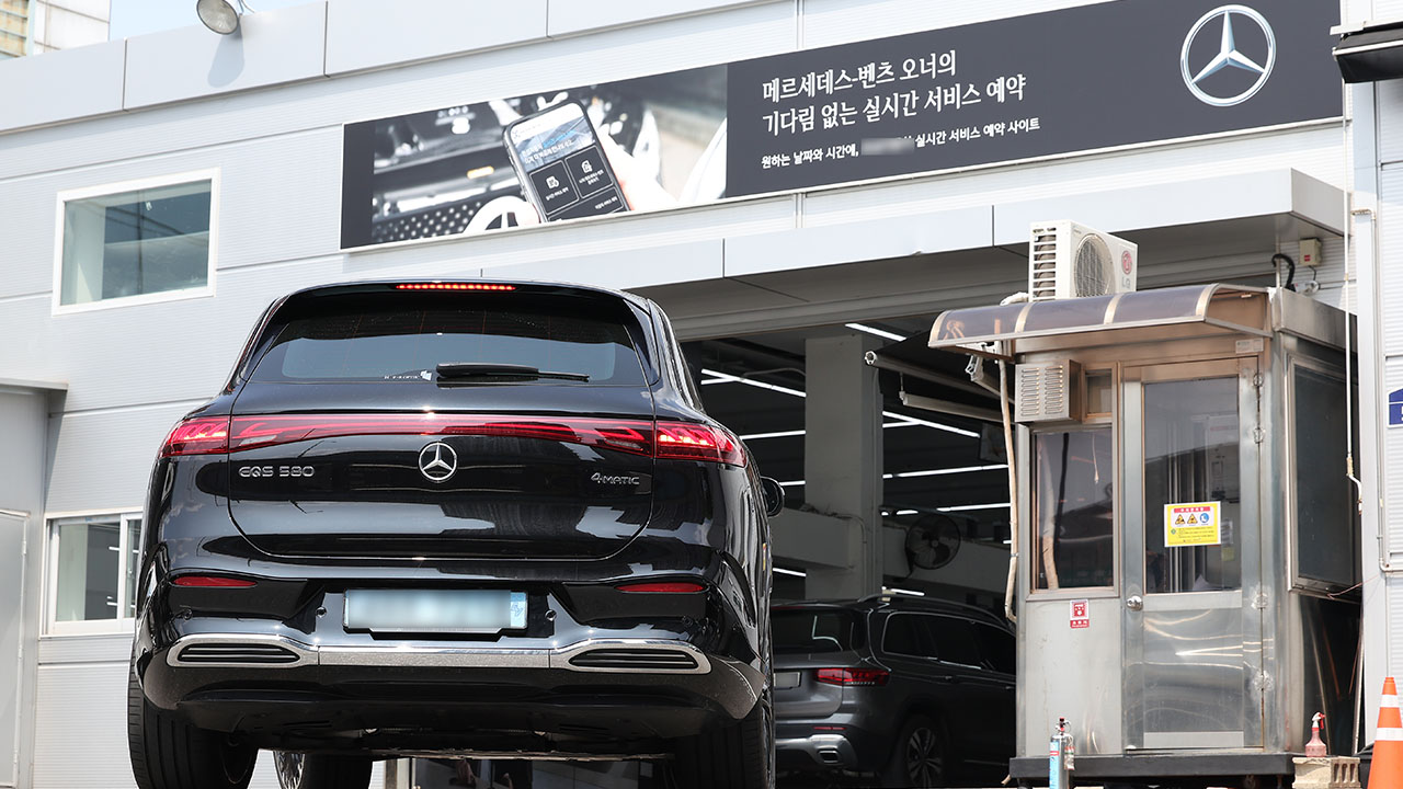 현대차·기아, 테슬라 등 14개 국내외 브랜드 전기차 무상점검