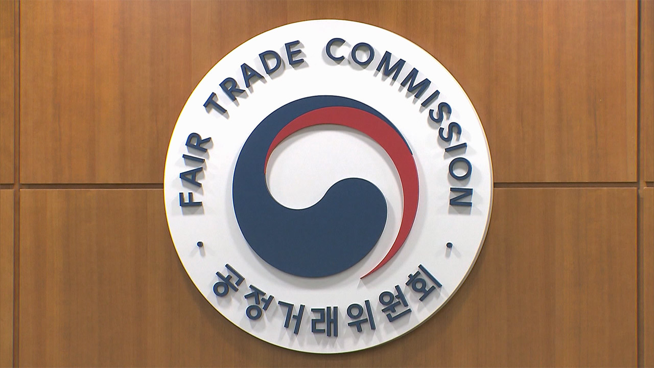 나에게 '좋아요' 보낸 여성, 알고 보니 '가짜 계정' 데이팅 앱 직원