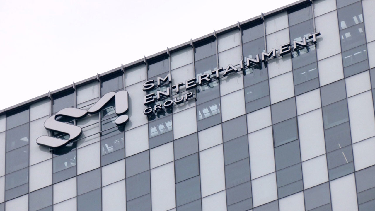 SM, '2대 주주' 텐센트와 협력 강화‥중국 아이돌 공동 제작