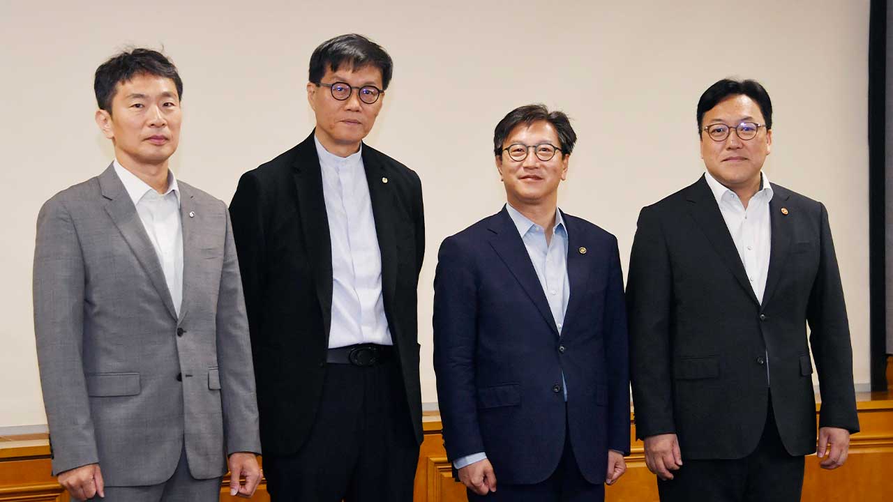 정부·한은 "상호관세 美판결로 변동성 재차 커질 수 있어"