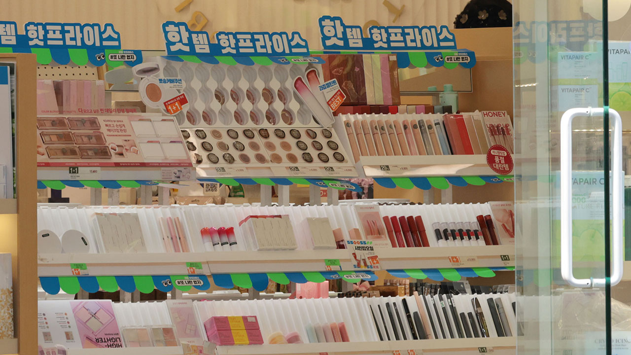 "1분기 서울 주요 가두 상권 공실률 15%‥소폭 하락‥완만한 회복세"