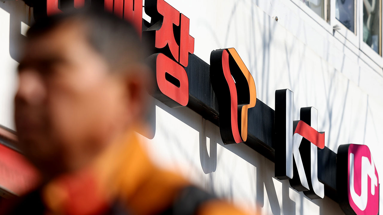 'SKT 해킹 계기' 이통사 보안 1차 점검 종료‥"현재까지 특이점 없어"