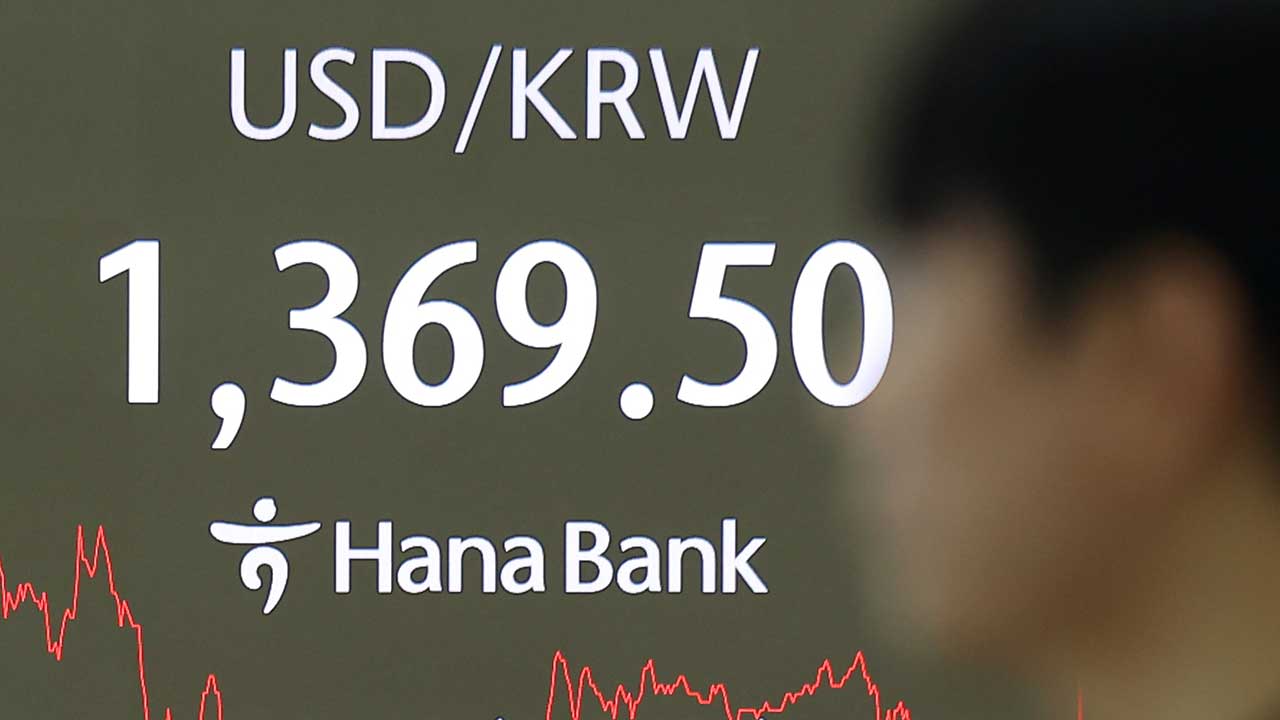 미국, 한국 환율관찰대상국 지정‥"무역 협상서 환율 압박 커질 듯"