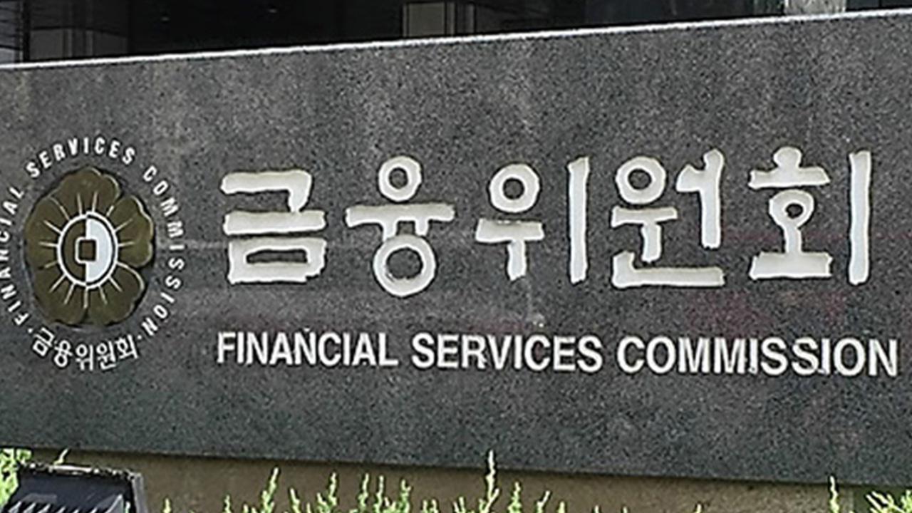 사회적 배려 대상 청년, 9일부터 햇살론유스 연 2%에 이용 가능