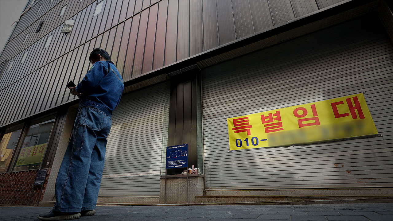 한은 "잠재성장률 하락 빠른 한국, 역성장 가능성도 커져"