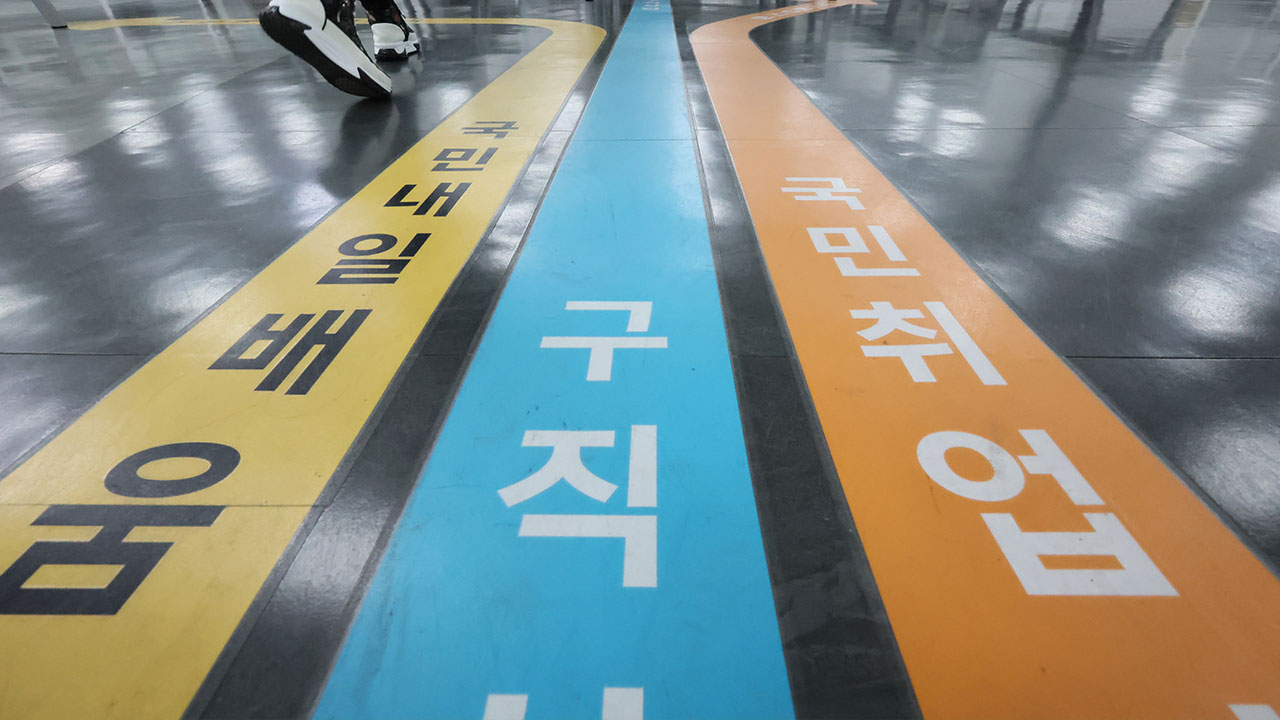 5월 취업자 24만 5천 명 증가‥'일하는 노인' 처음으로 700만 명 넘어