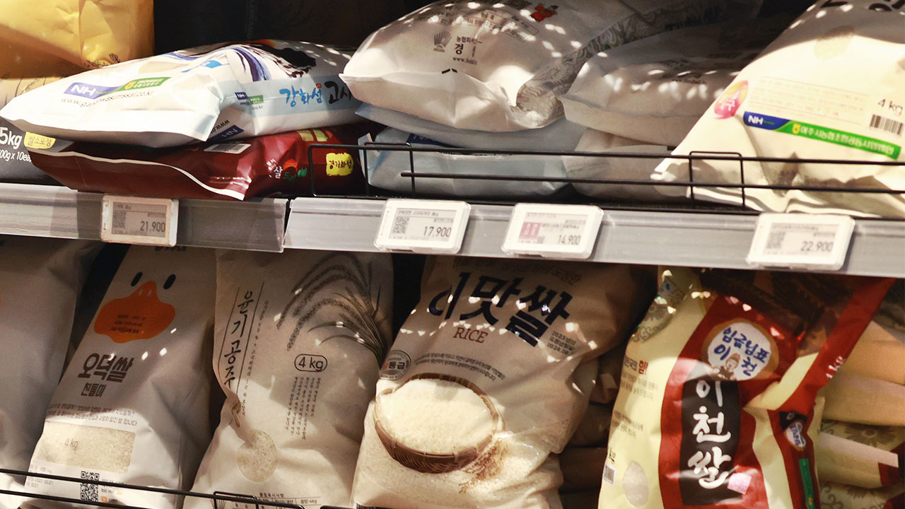 산지쌀값 한 가마 20만 원 근접‥정부 "수급관리에 최선"