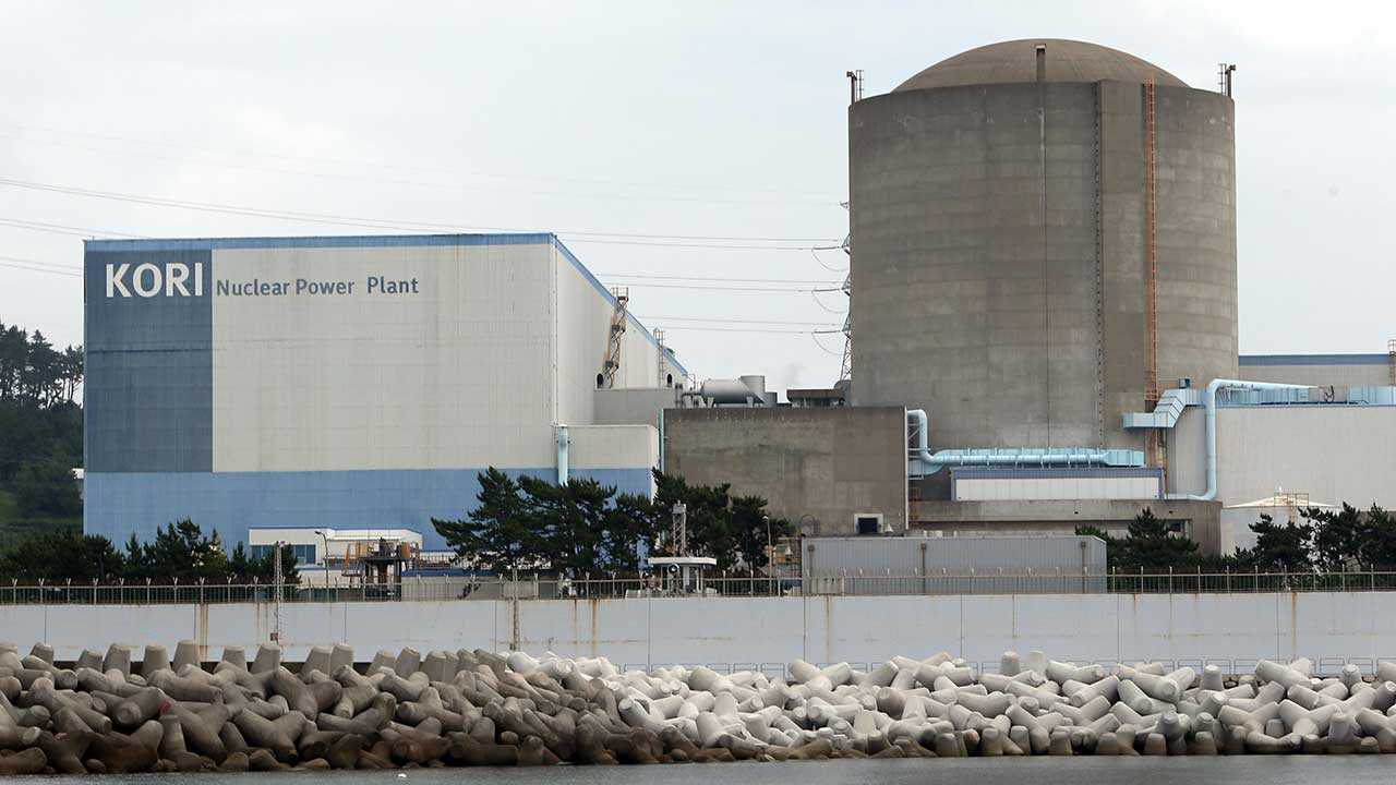 고리1호기 해체 승인 이뤄질까‥26일 원안위 안건 상정
