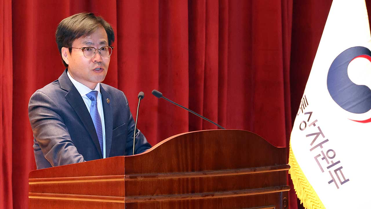 정부 '대미협상TF' 출범‥관세·비관세·산업·에너지 총력대응