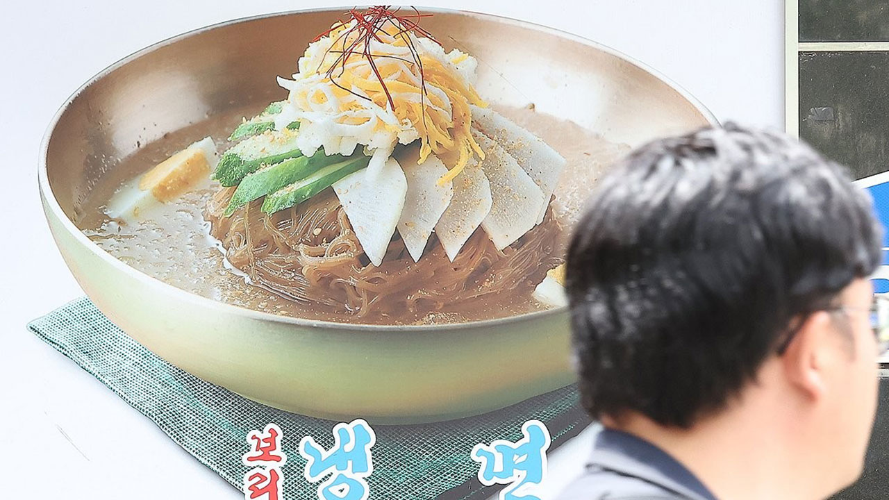 서울 냉면 1만 2천 원, 지난달 냉면·삼계탕 가격 또 올라
