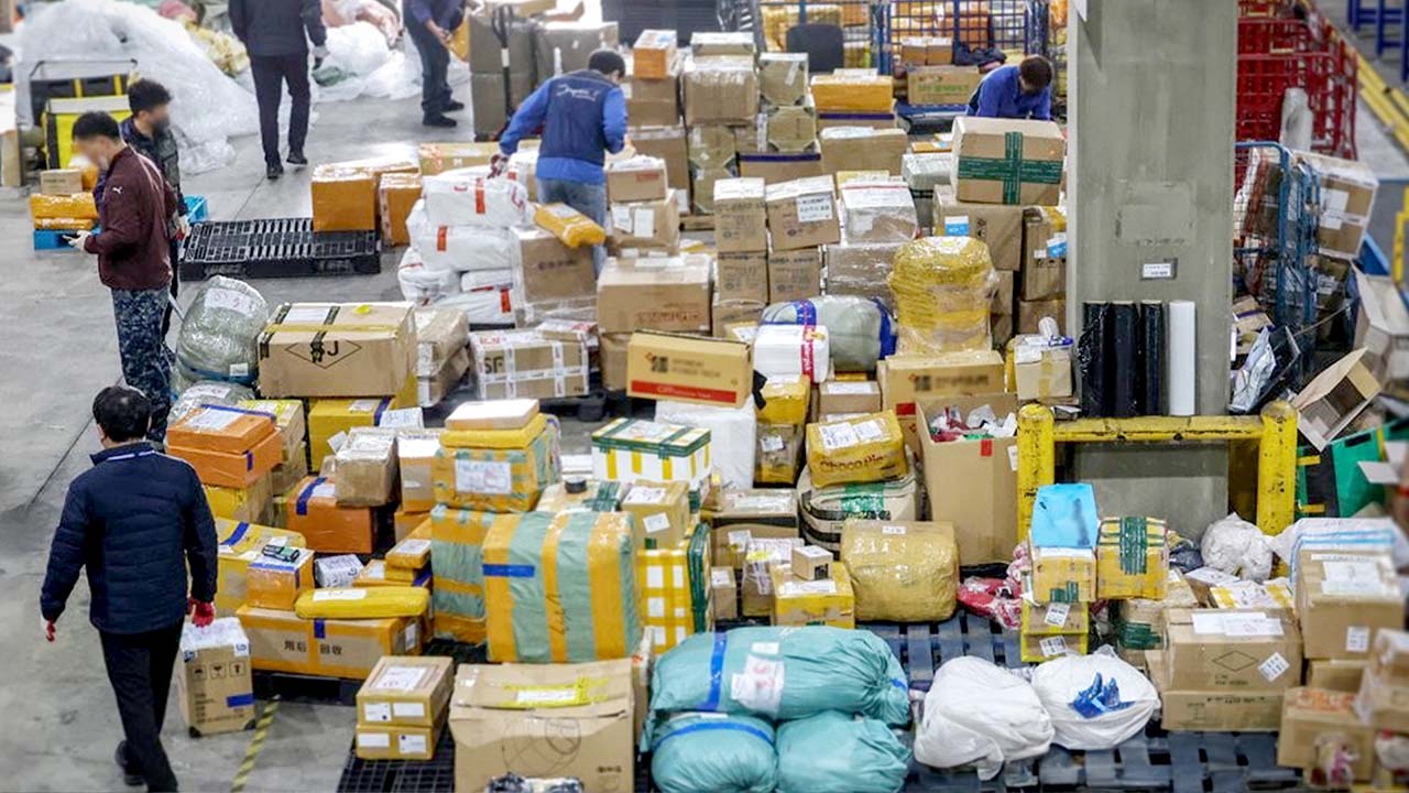 내년부터 개인통관부호 매년 갱신해야‥"도용 차단"