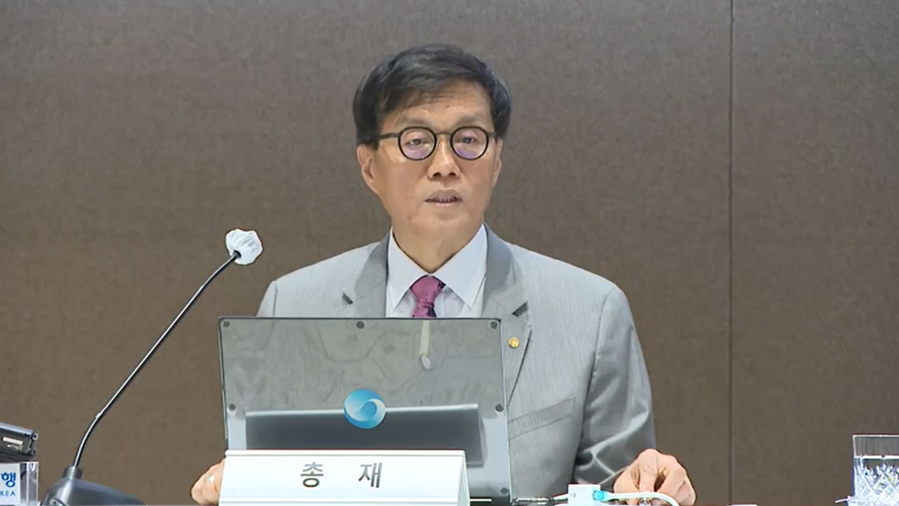 한은 총재 "선택 지원이 효율적‥추경, 물가 영향은 제한적"