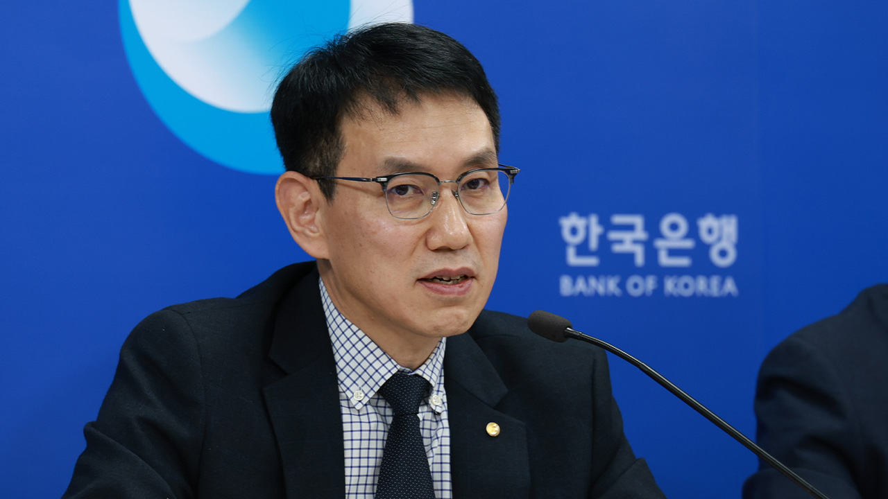 한국은행 "중동 지정학적 리스크 고조‥시장 변동성 확대 경계"