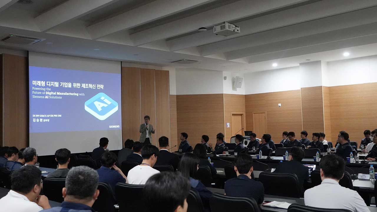 K-AI모델 개발 시동‥"GPU·데이터·인재 지원해 '모두의 AI'로"