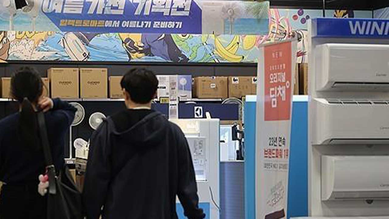 소비자원, "벽걸이형 에어컨 성능 제각각‥냉방속도 최대 5분 차이"