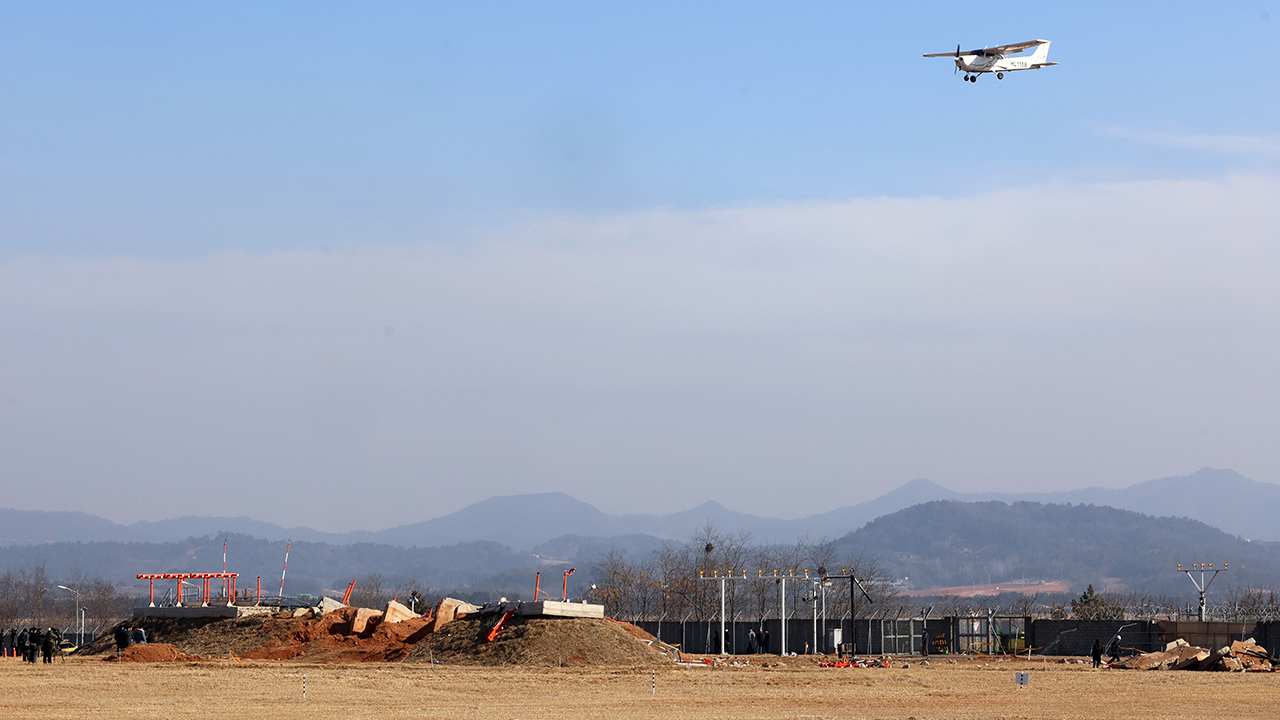 국토부, 12·29 여객기참사 피해지역 경제활성화 연구 착수