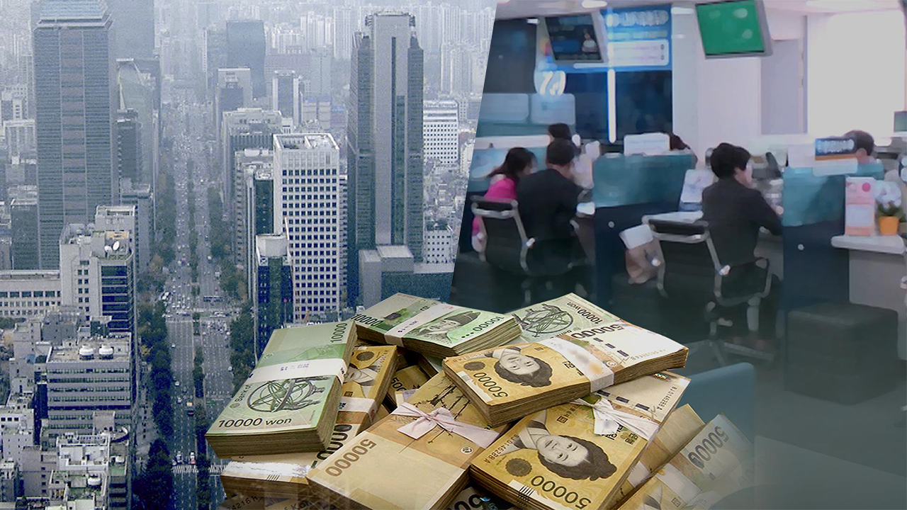 주요 시중은행·금융그룹, '중동 전쟁 타격' 금융 지원 검토