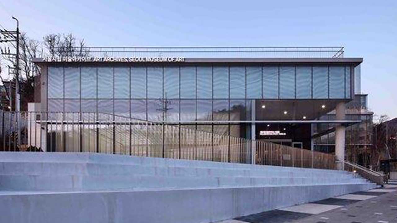 서울시립미술관 '검열' 논란에 미술인 수백명 비판 성명