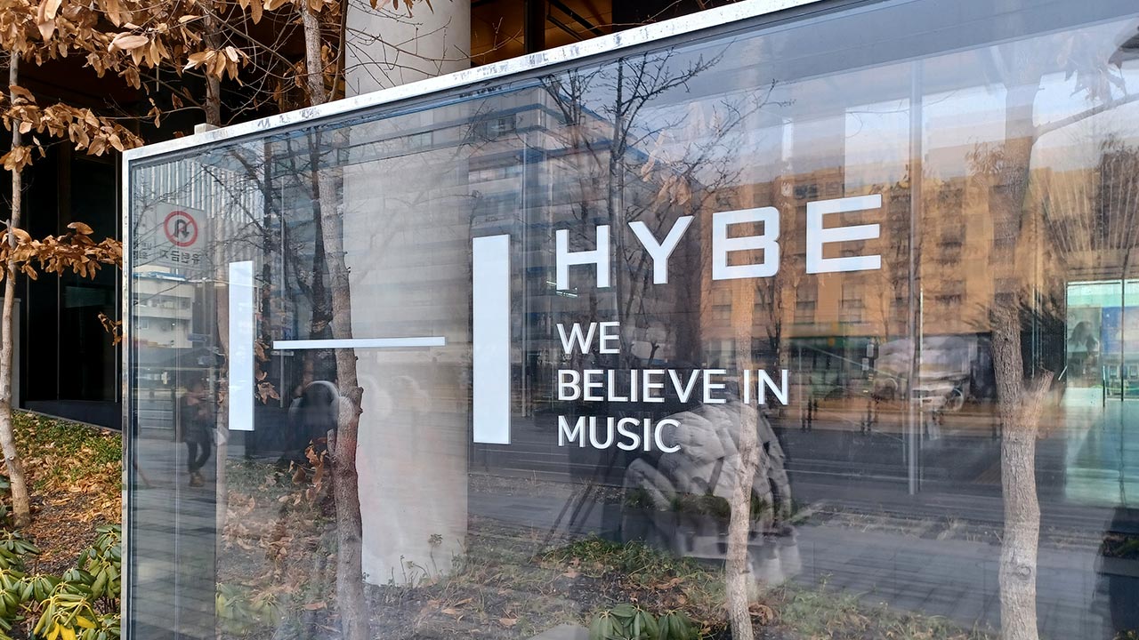 '구두계약 갑질' 엔터 5개사, 외주사에 총 10억원 지원